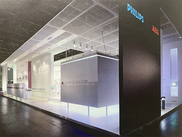 Philips AEG國際零售業(yè)展覽會(EuroShop)展會設(shè)計(jì)