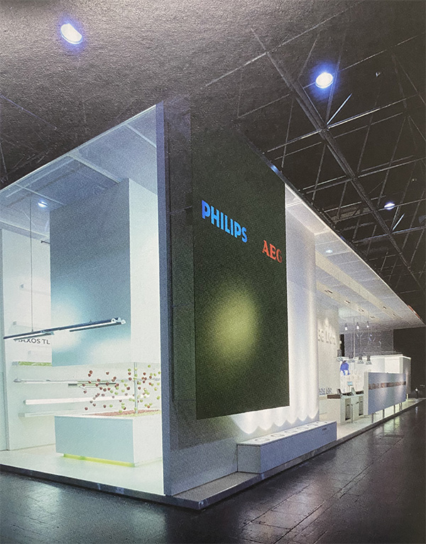 Philips AEG國際零售業(yè)展覽會(EuroShop)展會設(shè)計(jì)
