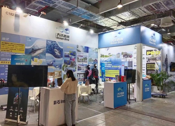 2025上海水展時間全覽 | 54㎡展臺設(shè)計(jì)方案