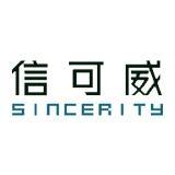 展臺搭建公司如何選擇？