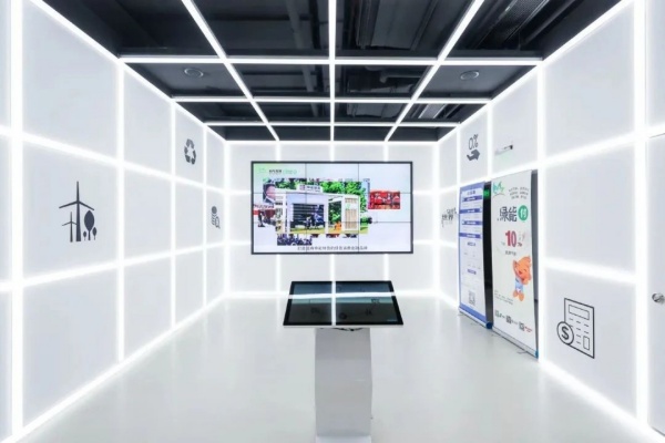 申能?chē)?guó)際綠色展示館，暢想綠色低碳未來(lái)！