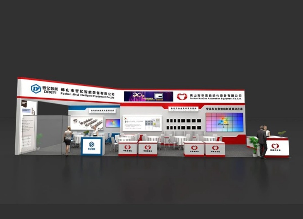 展臺(tái)搭建材料全解析！6大核心材質(zhì)揭秘，助您打造高性價(jià)比、高顏值展位！
